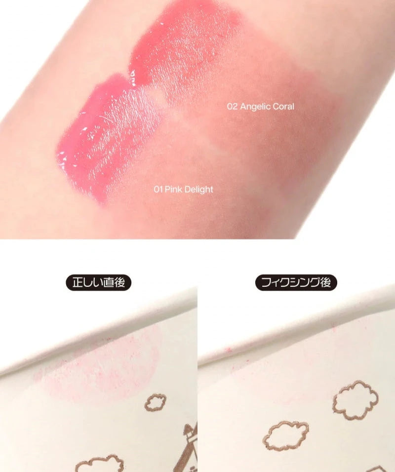 【数量限定 1+1✨】【YOU TRUE FACE】ユアトゥルーフェイスデューミルキティント #01 PINK DELIGHT ※10/21-28より順次発送予定