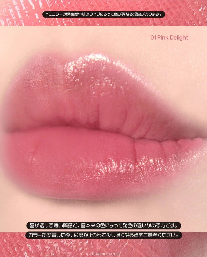 【数量限定 1+1✨】【YOU TRUE FACE】ユアトゥルーフェイスデューミルキティント #01 PINK DELIGHT ※10/21-28より順次発送予定