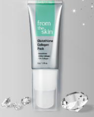 【From The Skin】グルタチオン コラーゲン パック ※10/22-29より順次発送予定