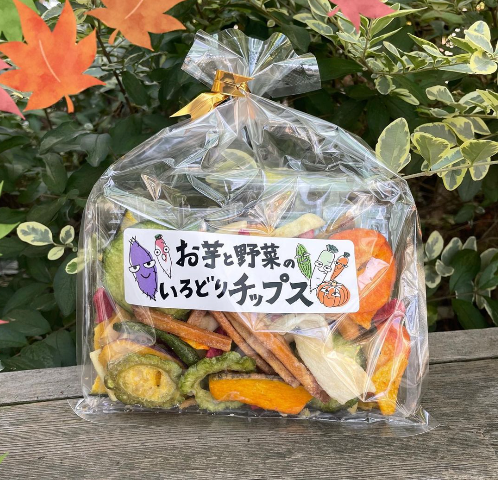 【げんき本舗】お芋と野菜いろどりチップス ※5/28-6/3より順次発送