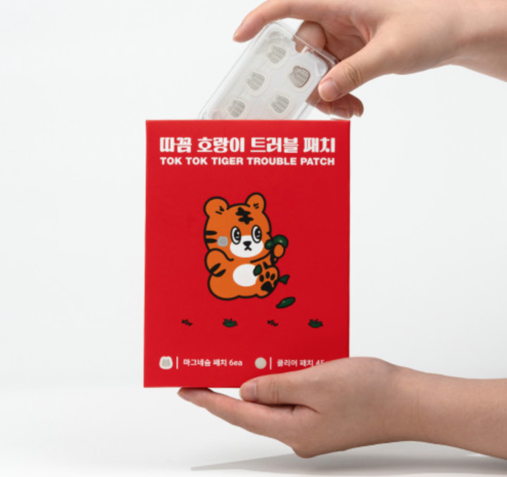 【SNOW2 PLUS】きついトラトラブルパッチマグネシウムにきびスキンケア ※10/21-28より順次発送予定