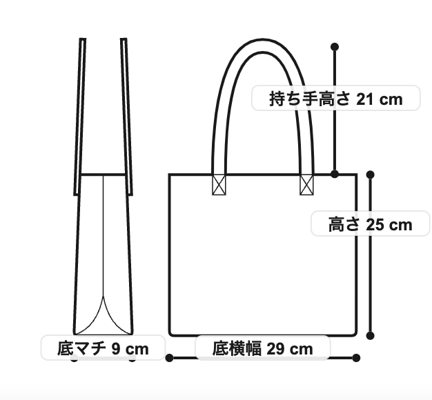 キルティング×ボア リバーシブルバッグM 019 ブラック ※11月上旬〜中旬より順次配送
