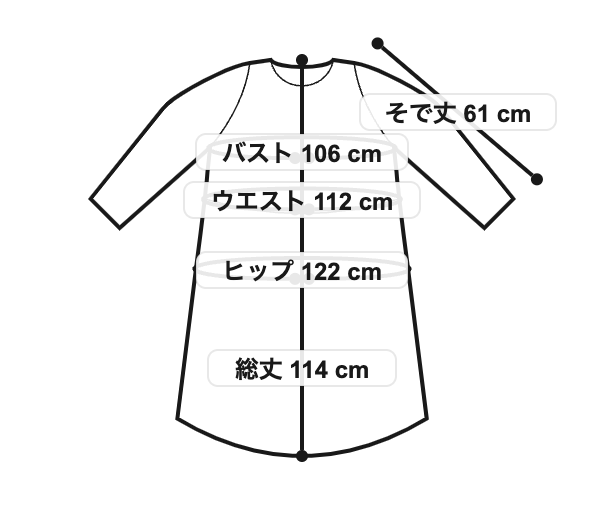 【手洗い可】ワンピ 軽量 ボンディングタック切替プルオーバー 004 アイボリー ※11月上旬〜中旬頃より配送予定