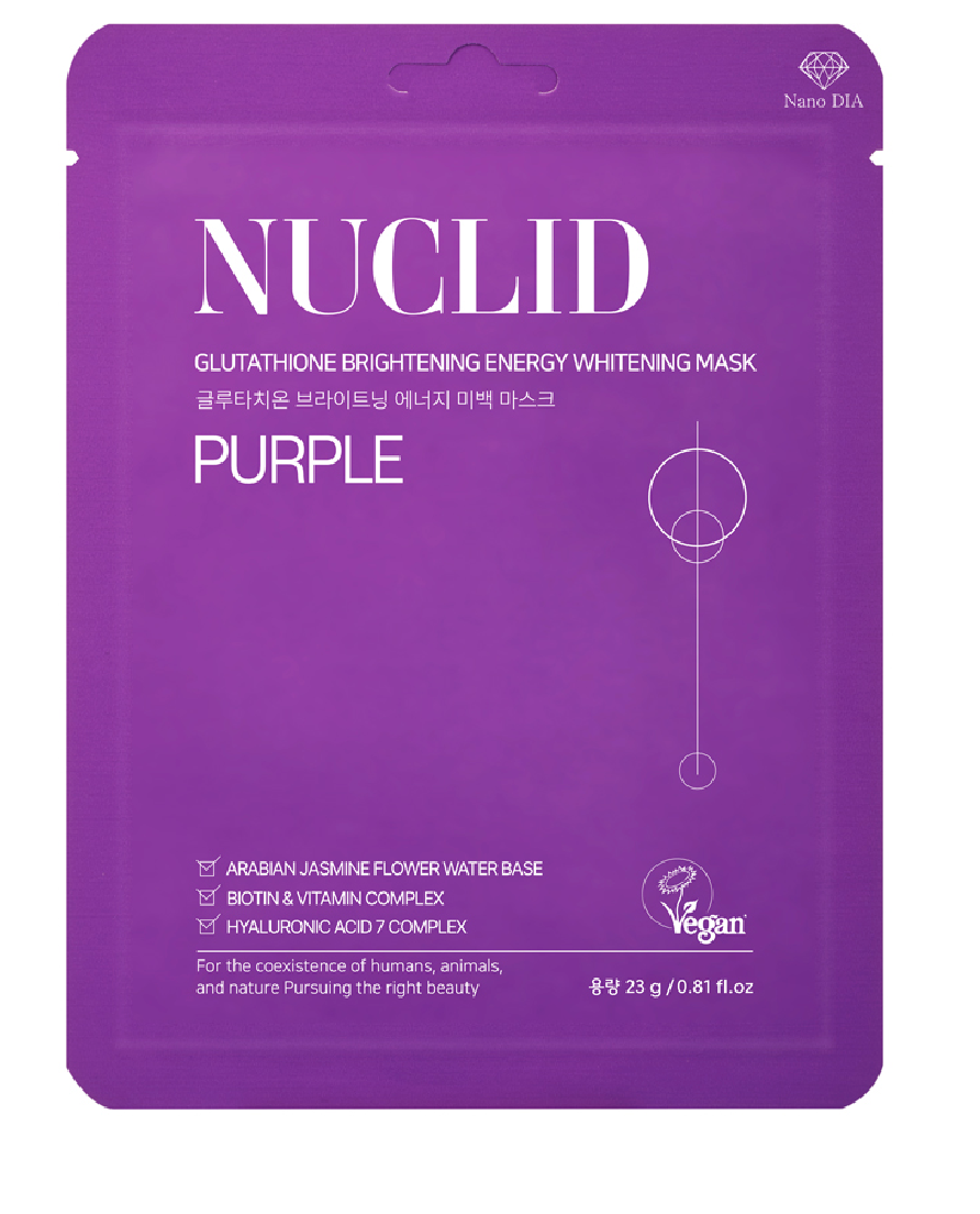 1+1【NUCLID】ニュークリードエナジー3種マスクパック 9枚入 ※1/14-20頃より配送予定