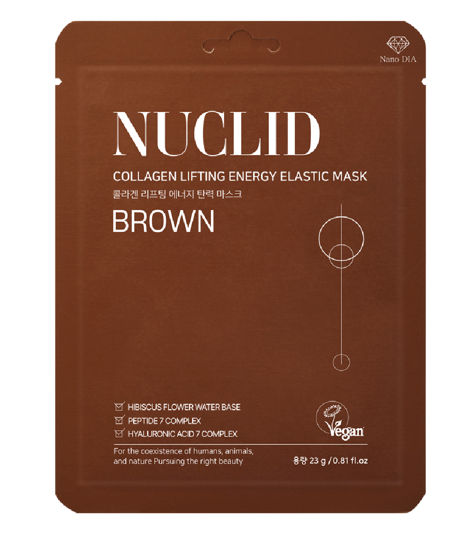 1+1【NUCLID】ニュークリードエナジー3種マスクパック 9枚入 ※1/14-20頃より配送予定