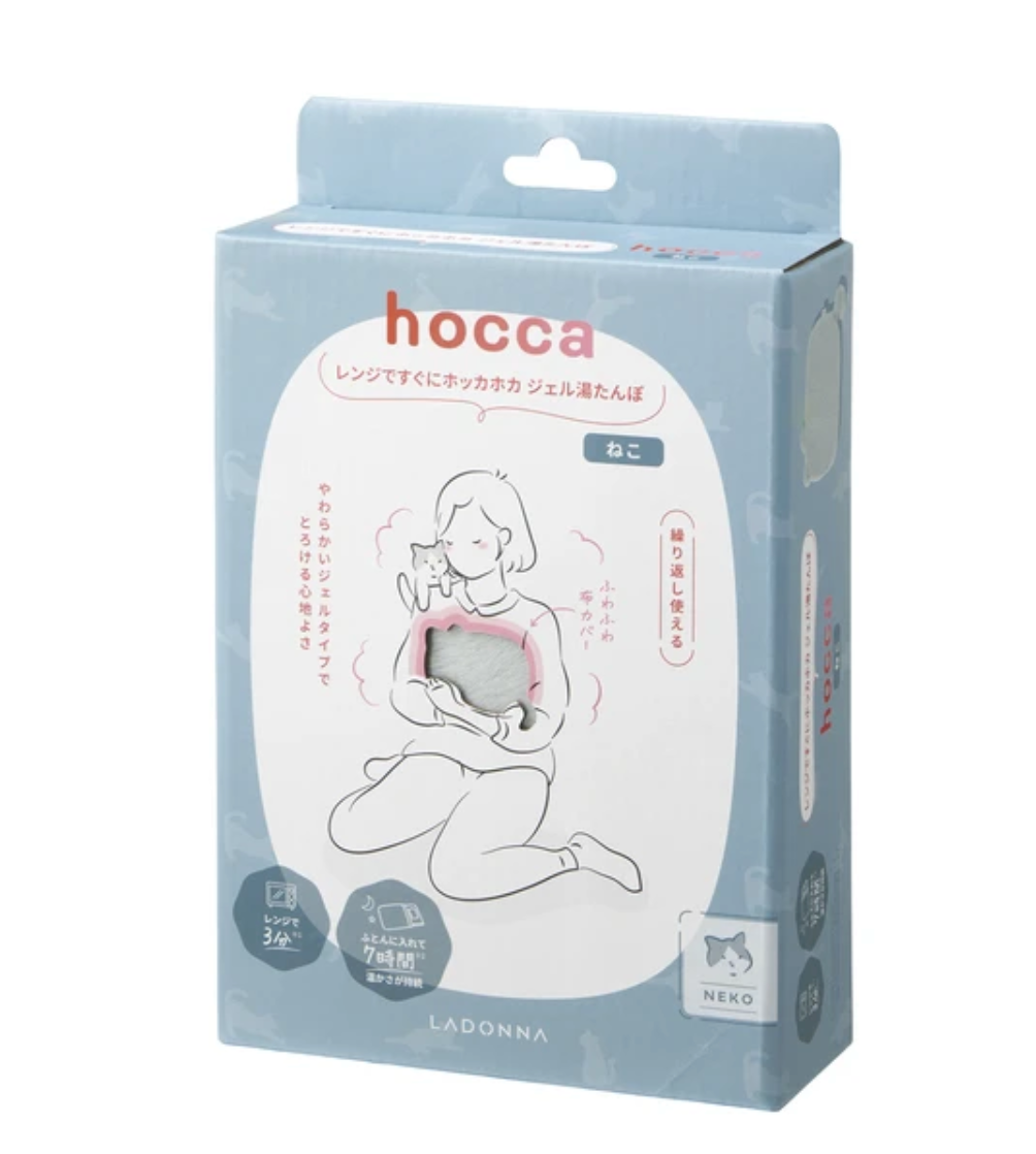 レンジですぐにホッカホカ ジェル湯たんぽ hocca -ねこ- ※2/12〜17頃より順次発送予定