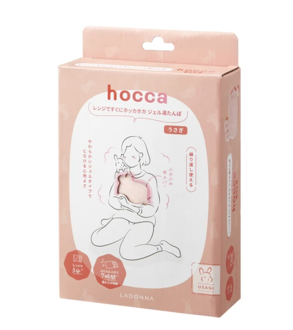 レンジですぐにホッカホカ ジェル湯たんぽ hocca -うさぎ- ※2/12〜17頃より順次発送予定