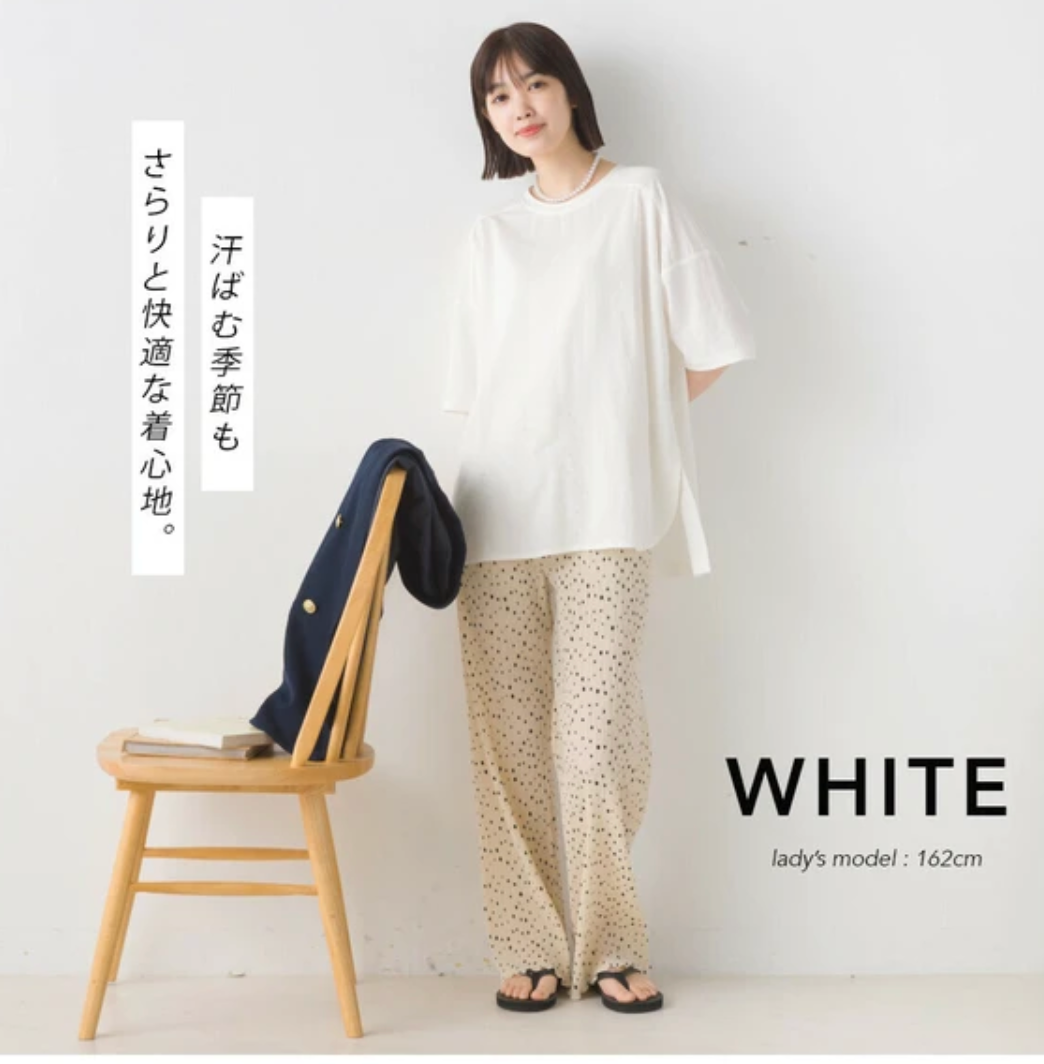 接触冷感レーヨンナイロンオーバーサイズ半袖プルオーバーTシャツ -ホワイト- ※5/28〜6/3頃より順次配送予定
