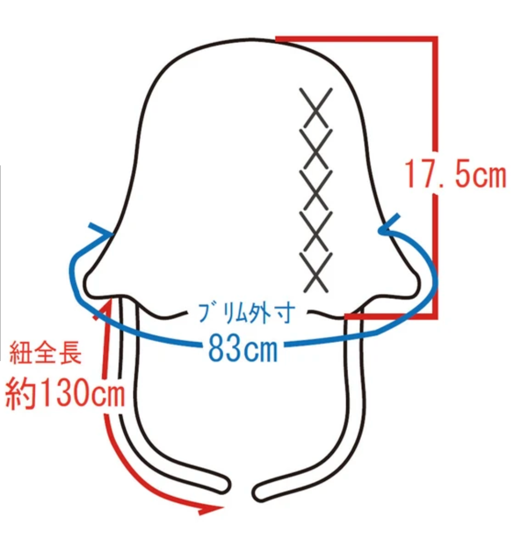 紐付き編み込みハット ※7/30〜8/5頃より頃順次配送
