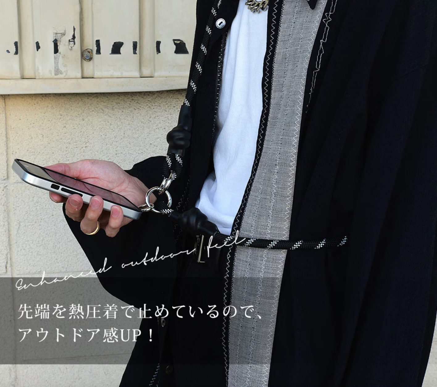 DEVICE+ クライミング ロープ マルチ ストラップ -ブラック- ※5/7~5/13迄に順次発送予定