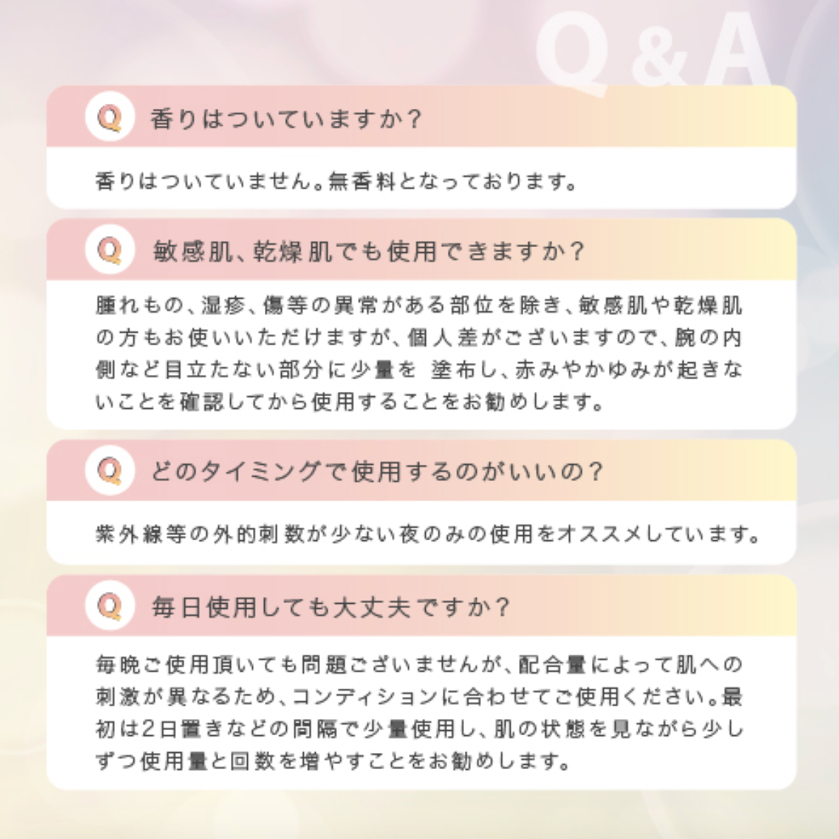 KATAN Cica ダーマヒットセラム10 ※4/30〜5/6頃より順次発送予定