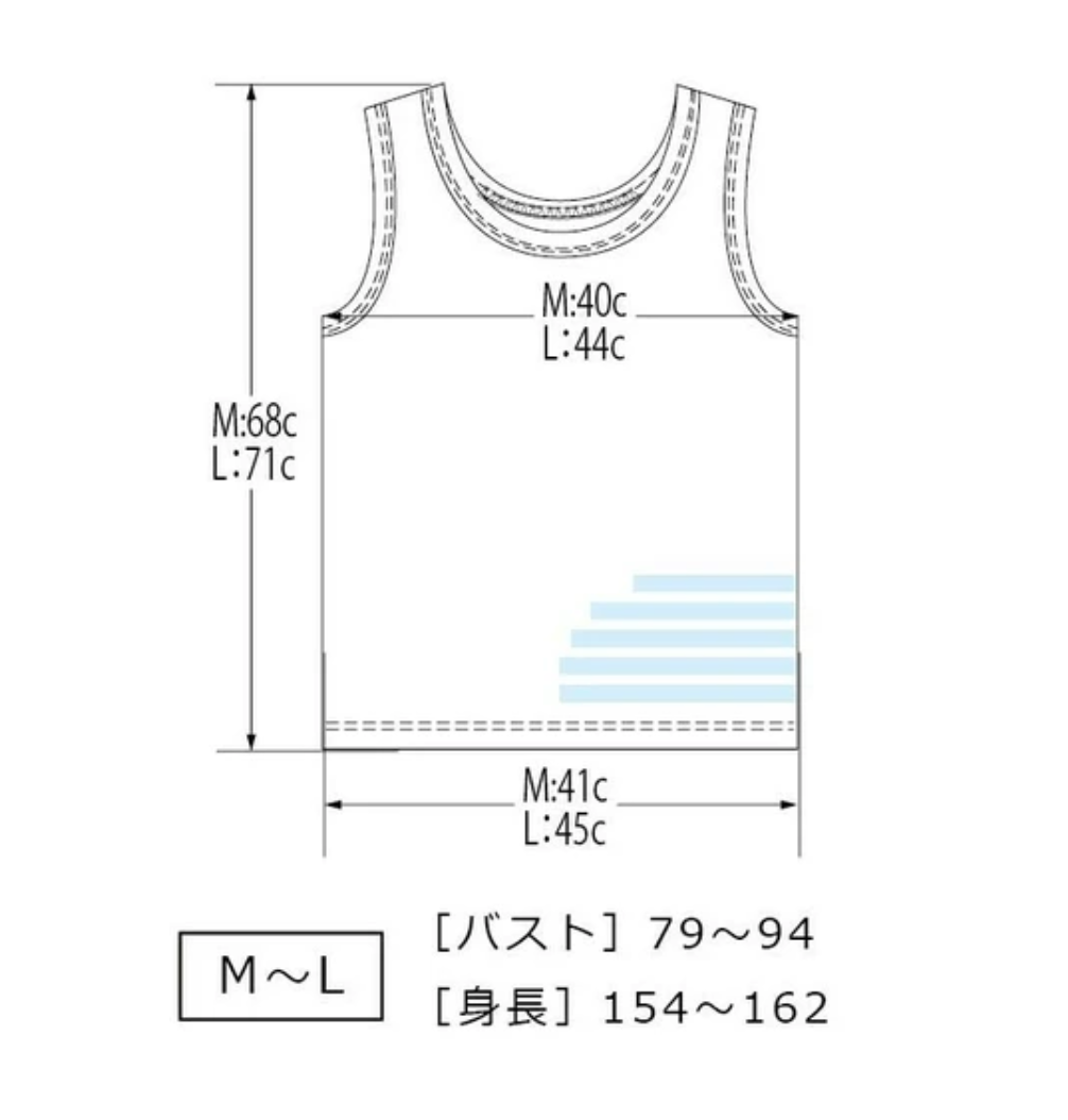 コットンワッフルタンクトップ -アイボリー- ※7/9〜15迄に順次発送予定