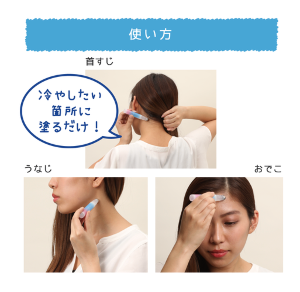 【LIBERTA】プレゼント付き🎁QB薬用デオドランドバー2本+クーリスト アセダレーヌ ※5/21-27頃より順次発送予定