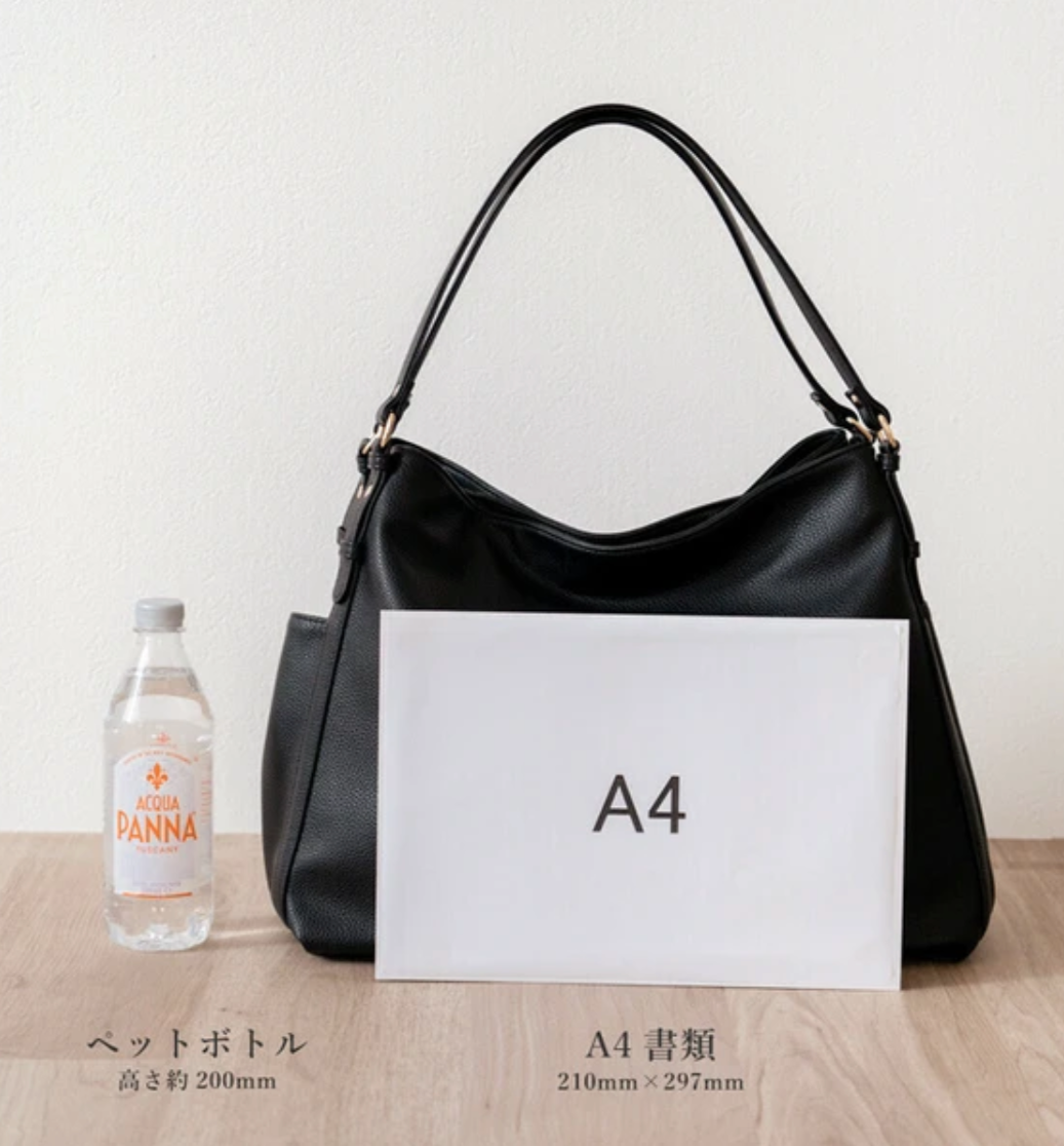 2ROOMトートバッグ -チョコ- ※5/21~27迄に順次発送予定
