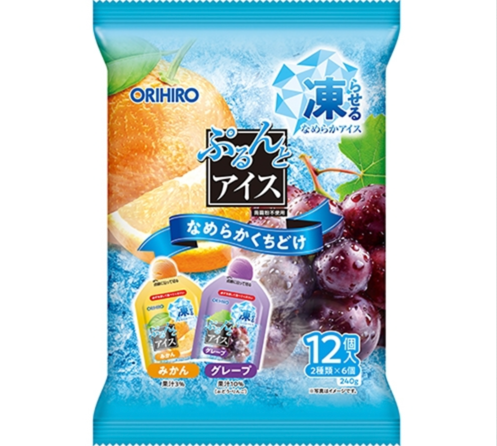 ぷるんとアイス/寒天ゼリー -みかん+グレープ- ※8/6〜12迄に順次発送予定