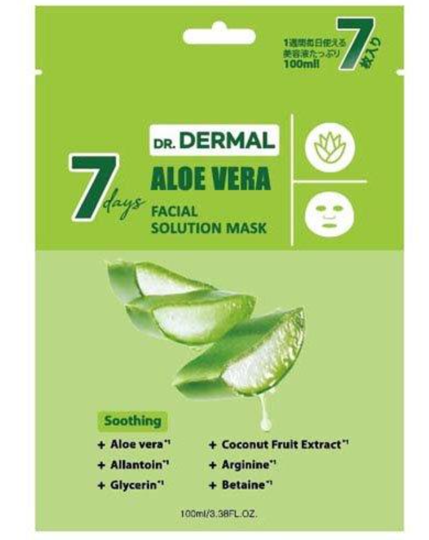 7days フェイシャルソリューションマスク - ALOE VERA ※6/4~10迄に順次発送予定