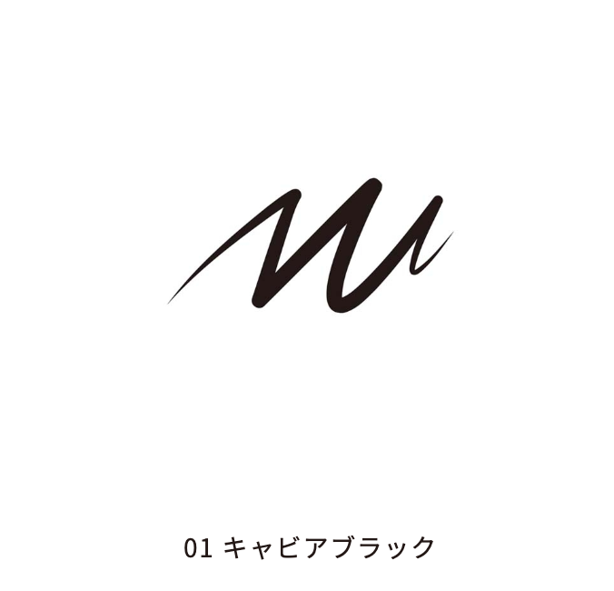 【エトワルローズ】アイライナー 01.キャビアブラック ※7/9〜15迄に順次発送予定