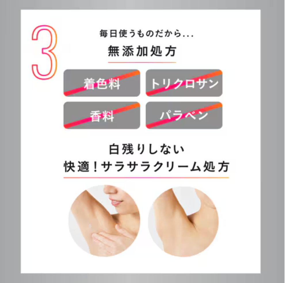 【特典付き🎁】【LIBERTA】QB薬用デオドラントフットクリーム 20g 2個セット+特典 ※6/25~7/1頃より順次発送予定