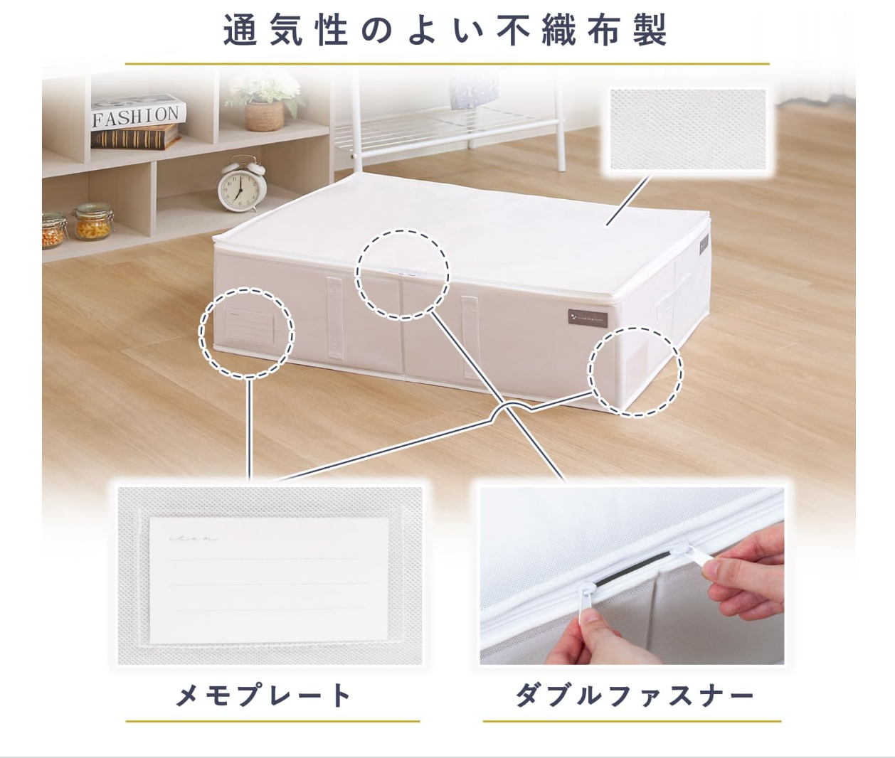 mayuyam 寝具用収納袋 ※7/23〜29迄に順次発送予定