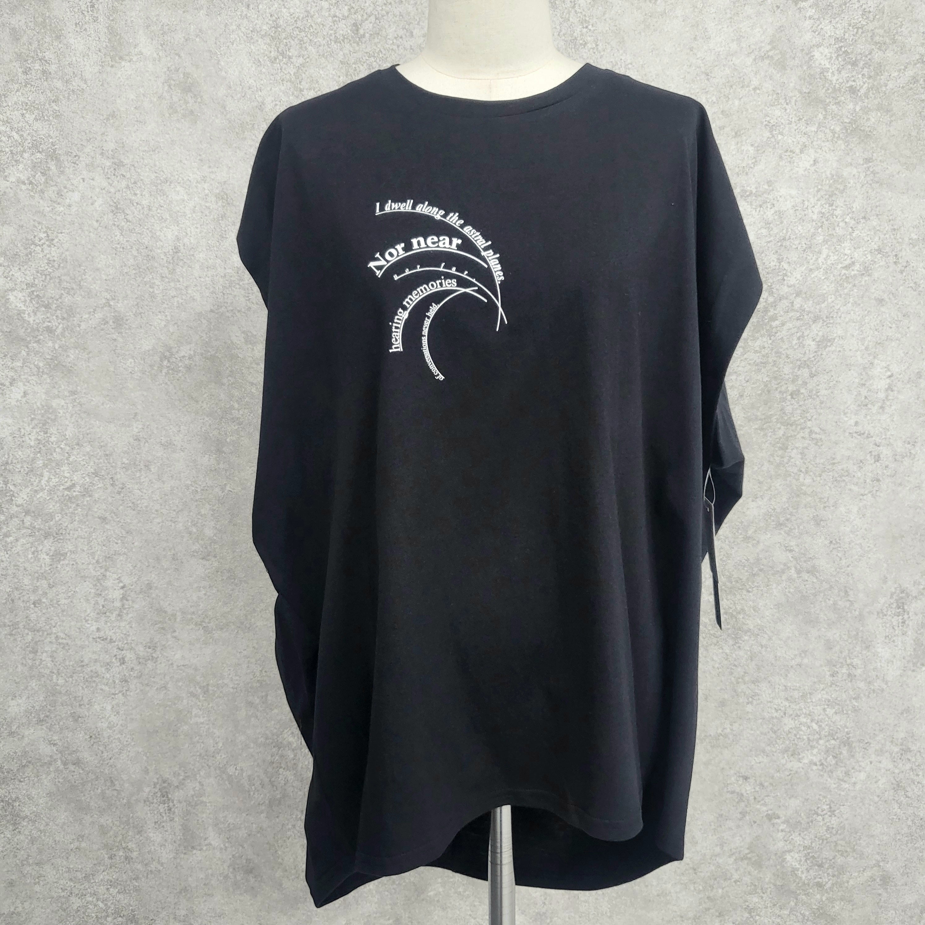 プリントビッグTシャツ -黒- ※7/16〜22迄に順次発送予定