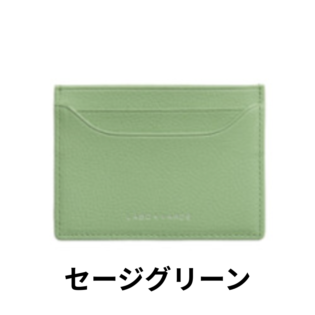 【LABOVARDE】 ラボバルデスリムカード財布 ※4/18〜5/12頃より配送予定