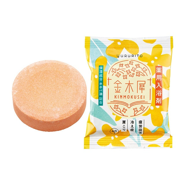 ゆるりと金木犀薬用炭酸バスタブレット ※9/17〜23より配送予定