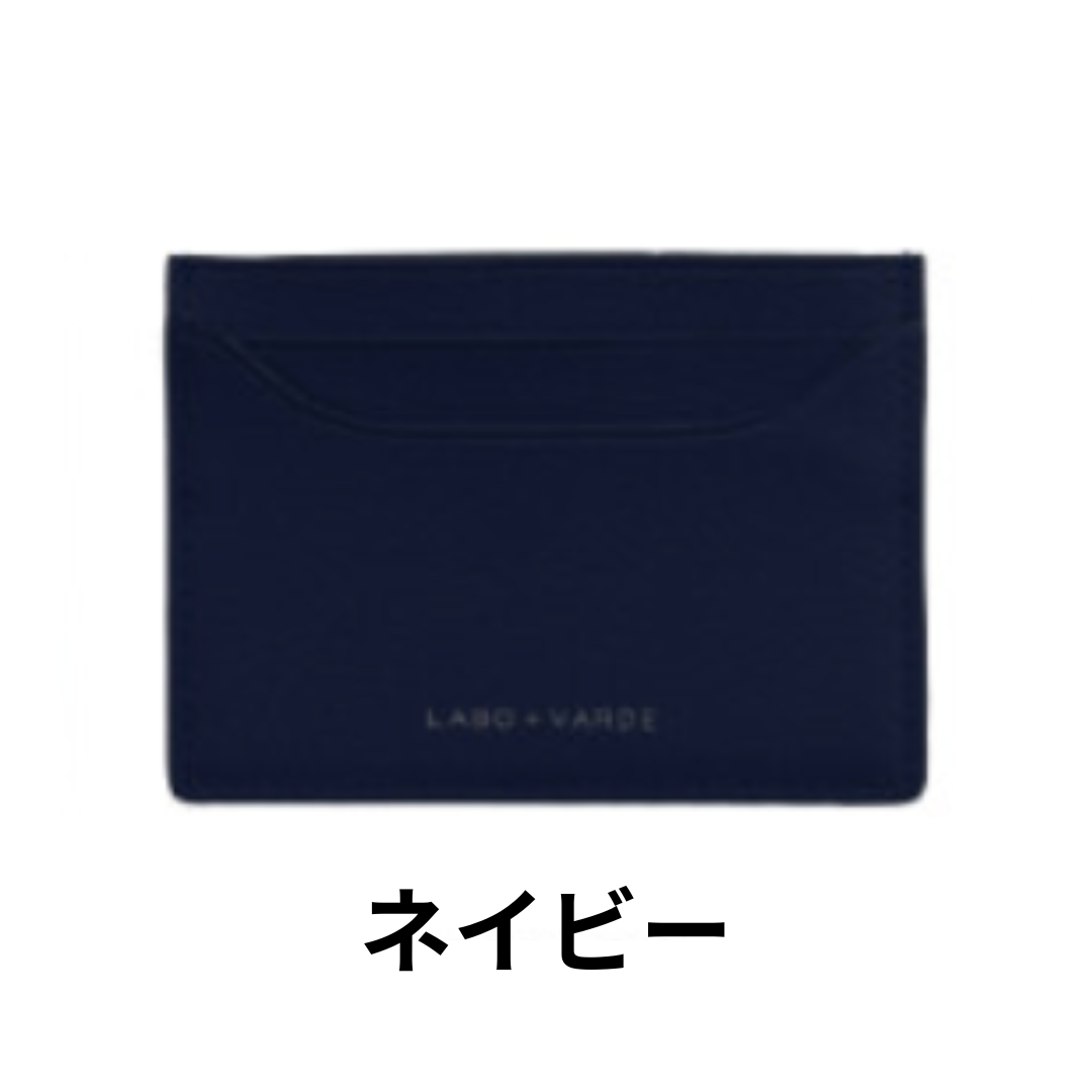 【LABOVARDE】 ラボバルデスリムカード財布 ※4/18〜5/12頃より配送予定