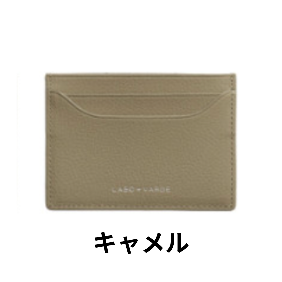 【LABOVARDE】 ラボバルデスリムカード財布 ※4/18〜5/12頃より配送予定