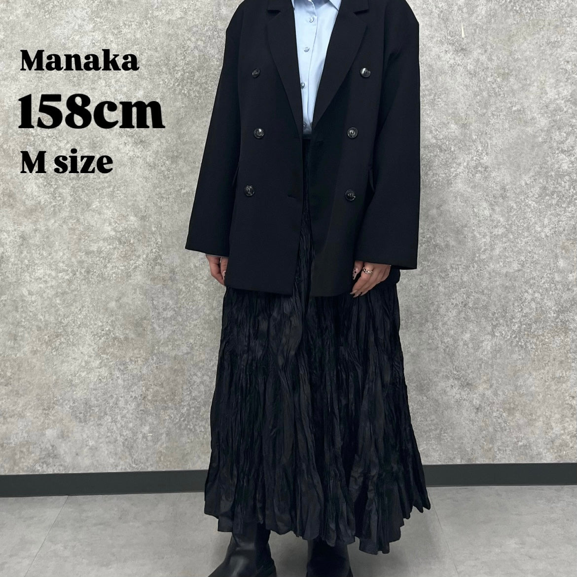 【ZOUTONEKO original】Plume Belle Skirt(プリュームベルスカート) ※8/25-31迄に順次発送予定