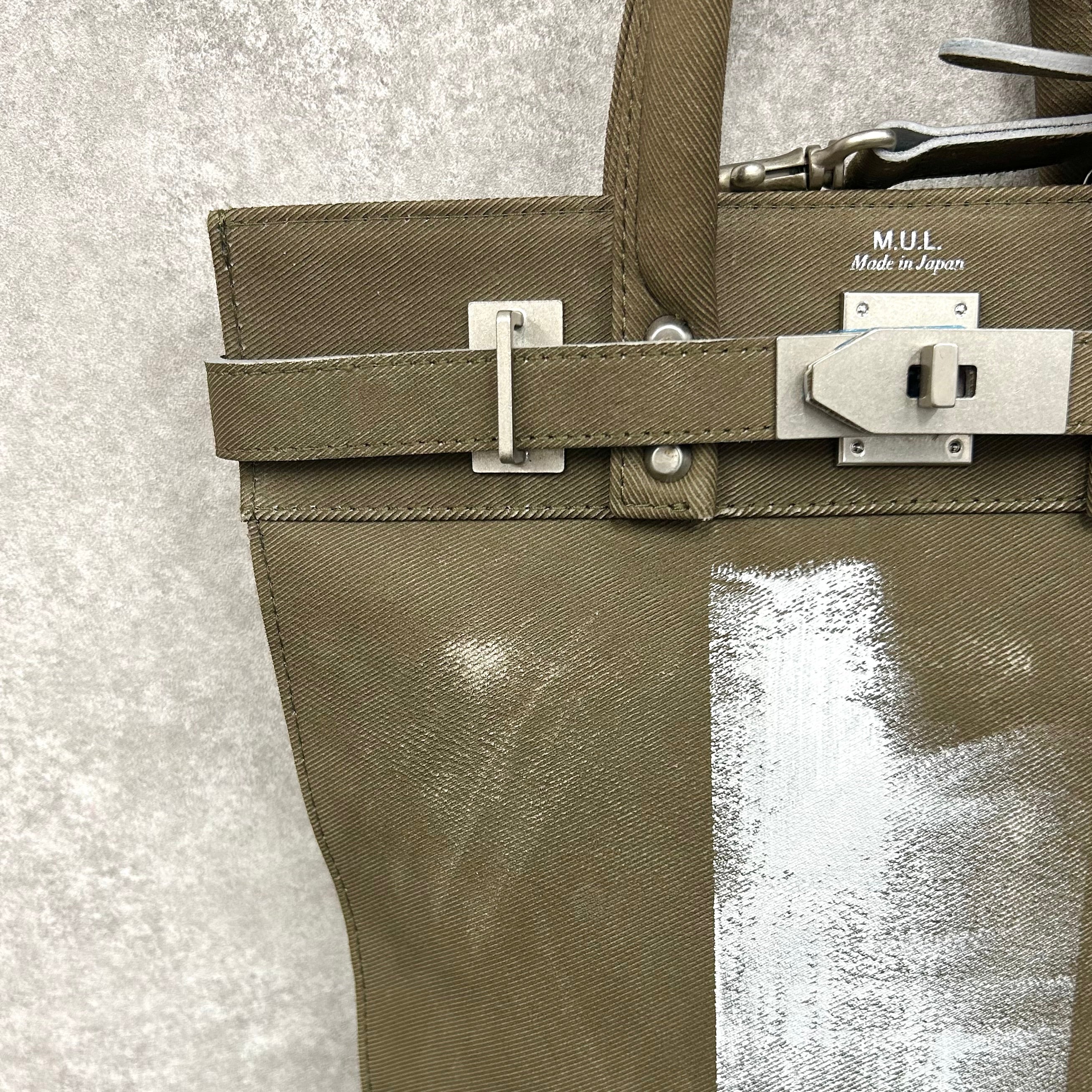 【MUL067】サコッシュS デニムレザー カーキ ※7/2〜7/12より事務所から順次発送予定