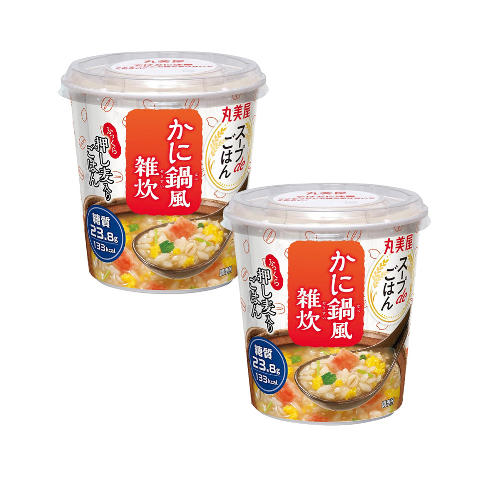 【丸美屋】スープdeごはんかに鍋風雑炊 2個セット ※8/6-12より順次発送