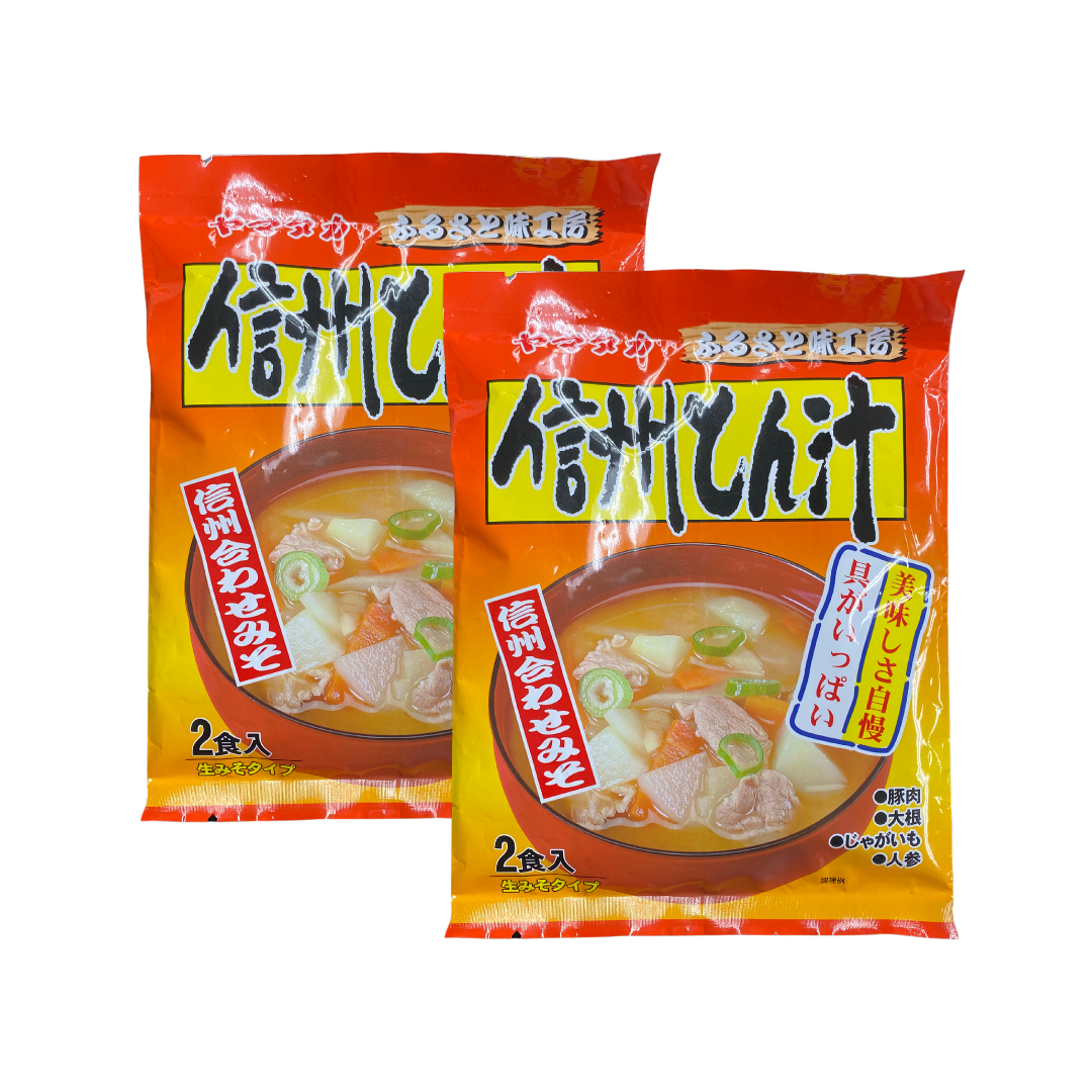 【ヤマタカ】信州とん汁(2食入り)×2袋セット ※5/14~20より配送予定
