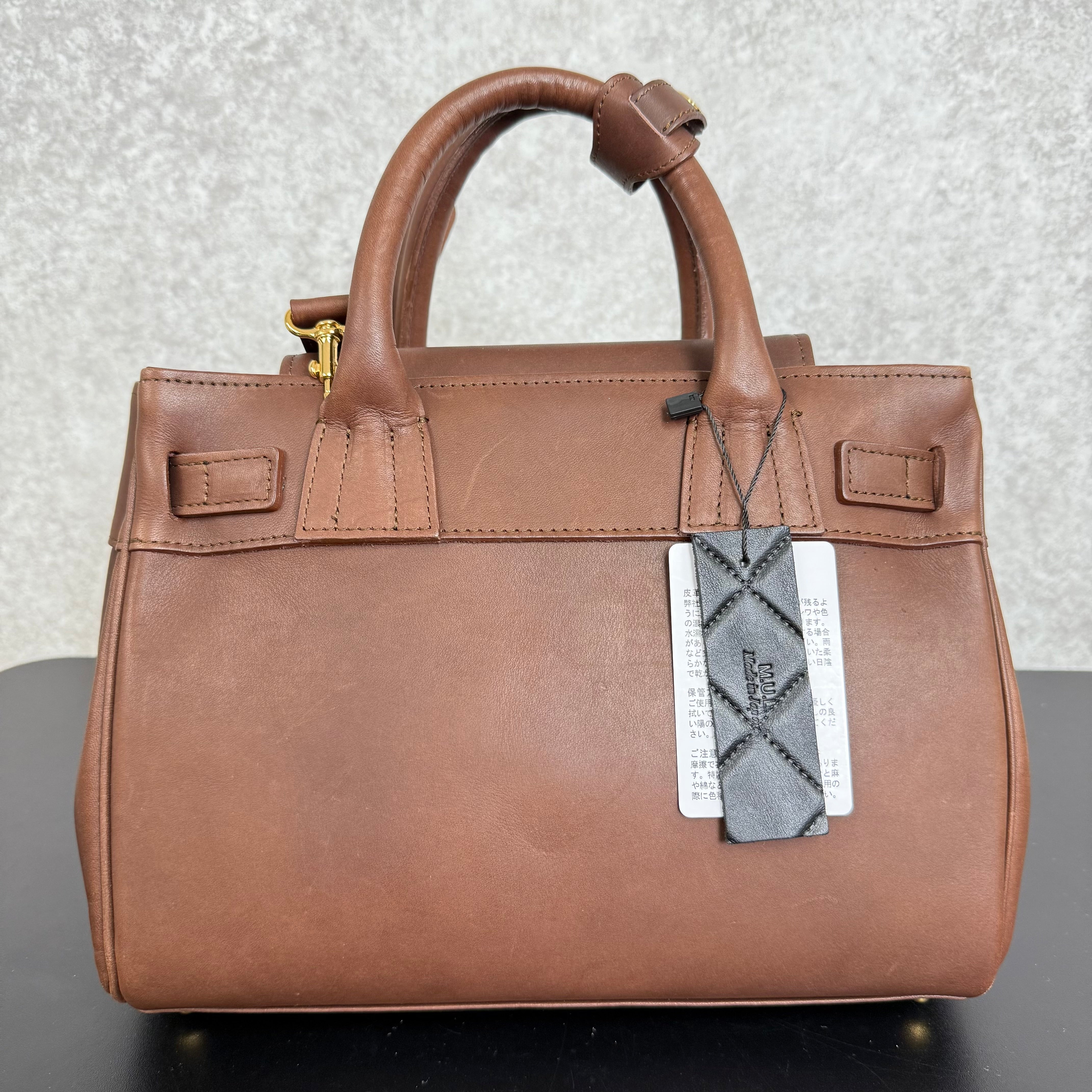 【MUL017】ショルダートートS ‐ブラウン‐ オイルレザー ゴールド金具 ゴールドライン入り ※7/2〜7/12より事務所から順次発送予定
