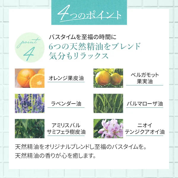 【HADA℃】メルティ クレンジングバーム 90g ※6/25-7/1頃より順次配送