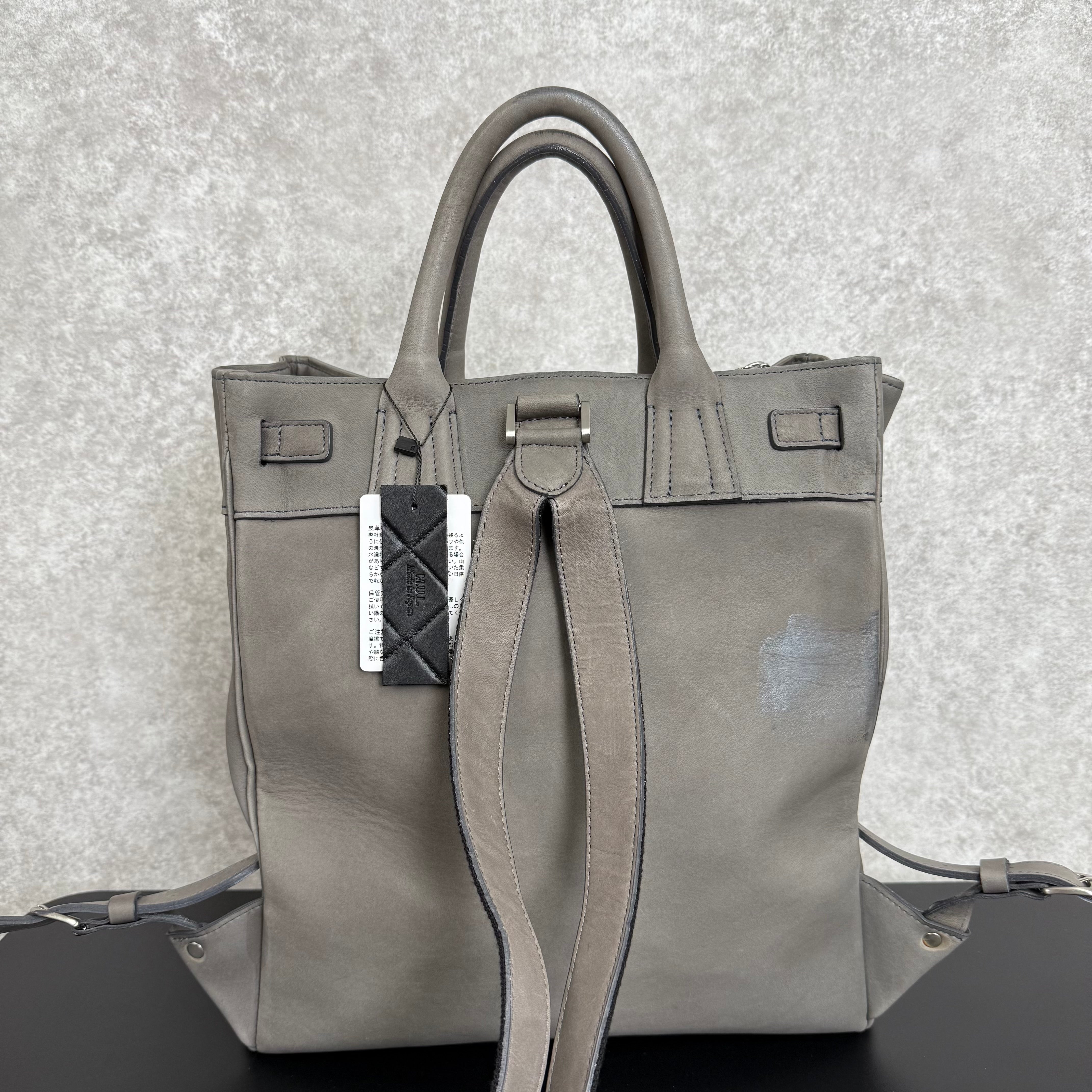 【MUL007】バックパックM ‐グレー‐ オイルレザー 洗い加工 シルバー金具 シルバーライン入り ※7/2〜7/12より事務所から順次発送予定
