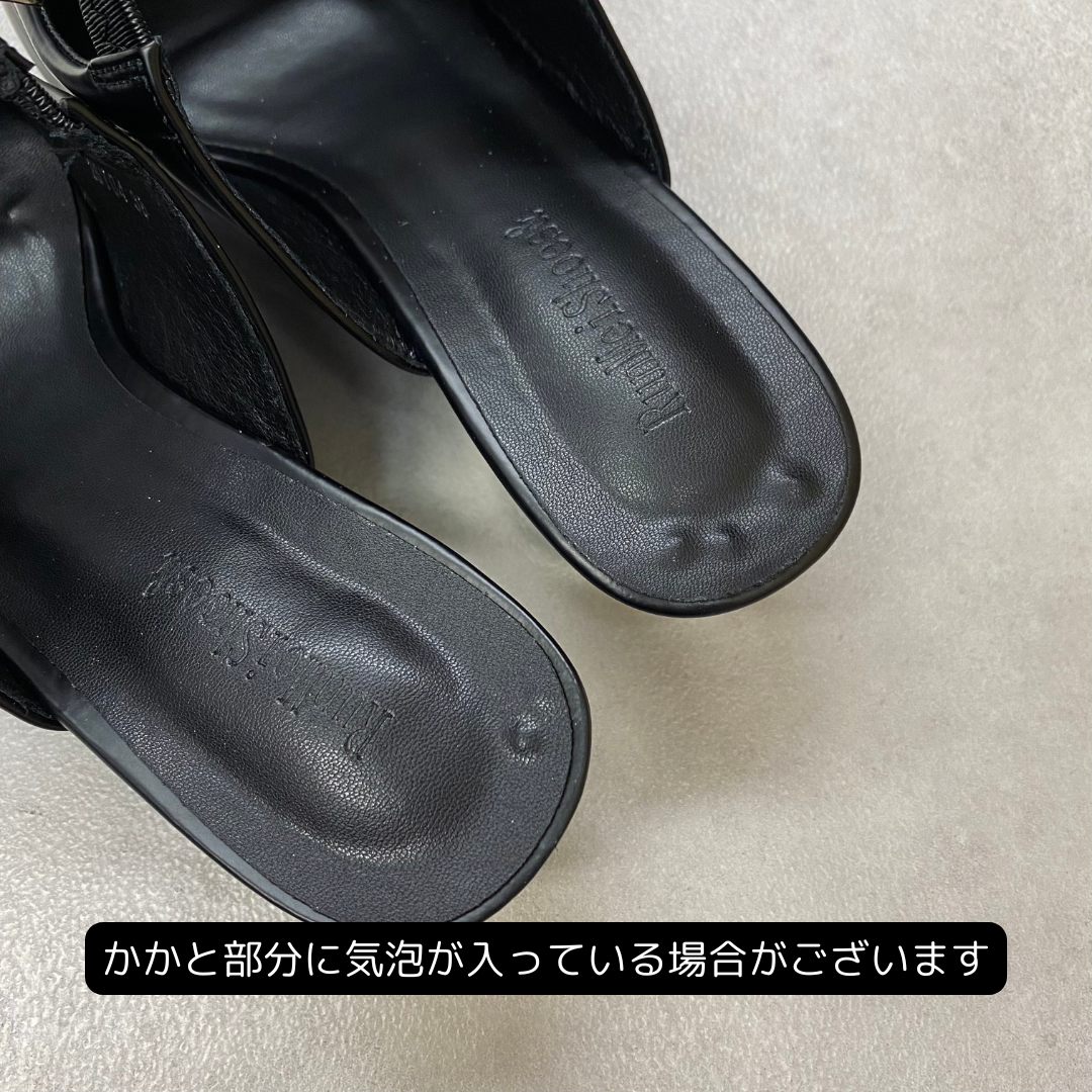 ポインテッドトゥパンプス ※5/28〜6/3迄に順次発送予定