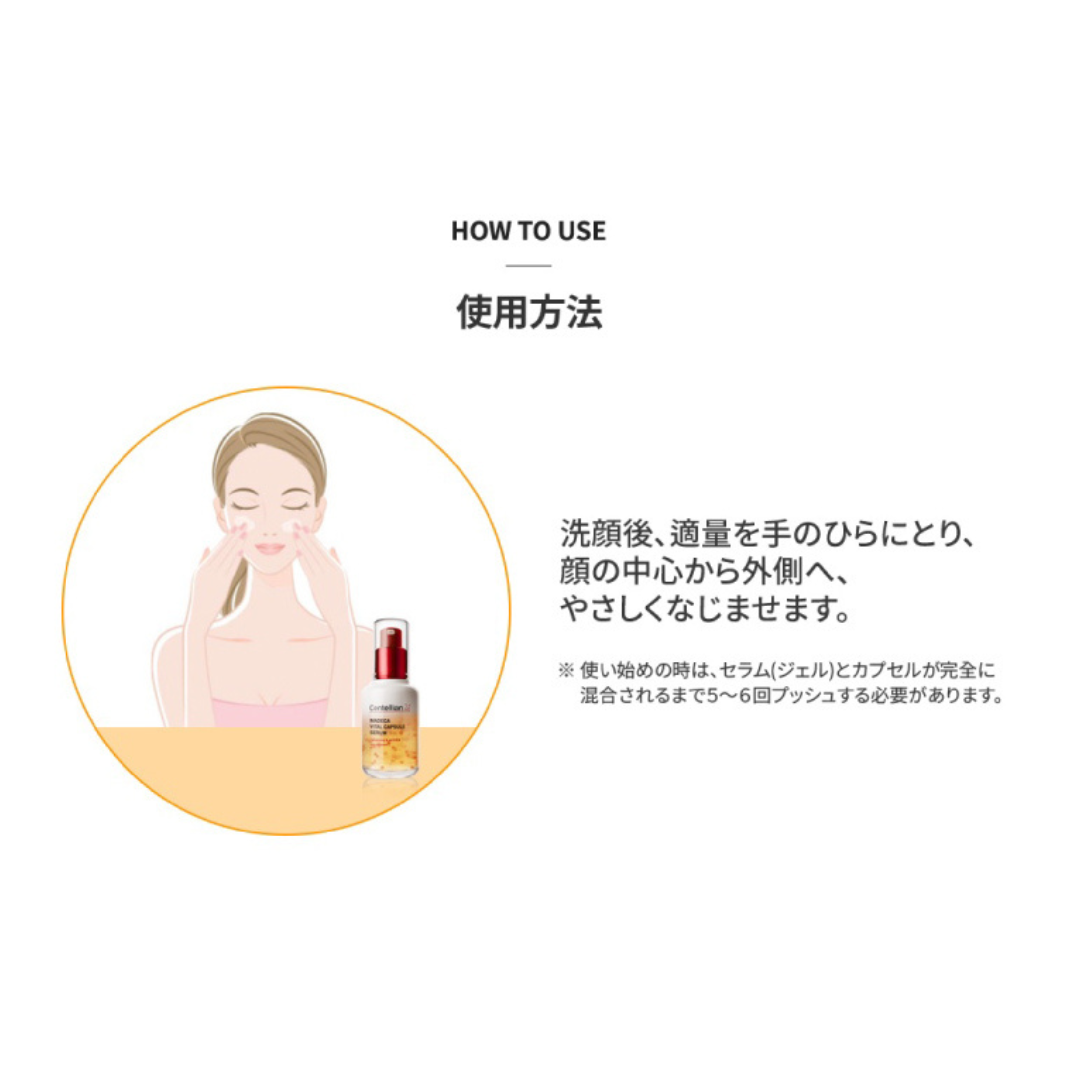 【Centellian24】マデカバイタルカプセルセラム 50ml + マデカクリームseason6-パウチ1ml 付き ※4/9~4/15頃より順次発送予定