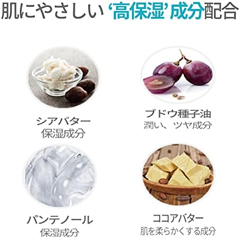 【Derma B】ウルトラモイスチャー ボディクリーム 200ml + デイリーモイスチャ―ボディローション20ml付き ※3/19~3/25頃より配送予定