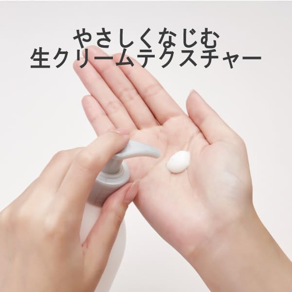 【Derma B】マイルドモイスチャーボディローション400ml (無香料)+ デイリーモイスチャ―ボディローション20ml付き ※3/19~3/25頃より配送予定