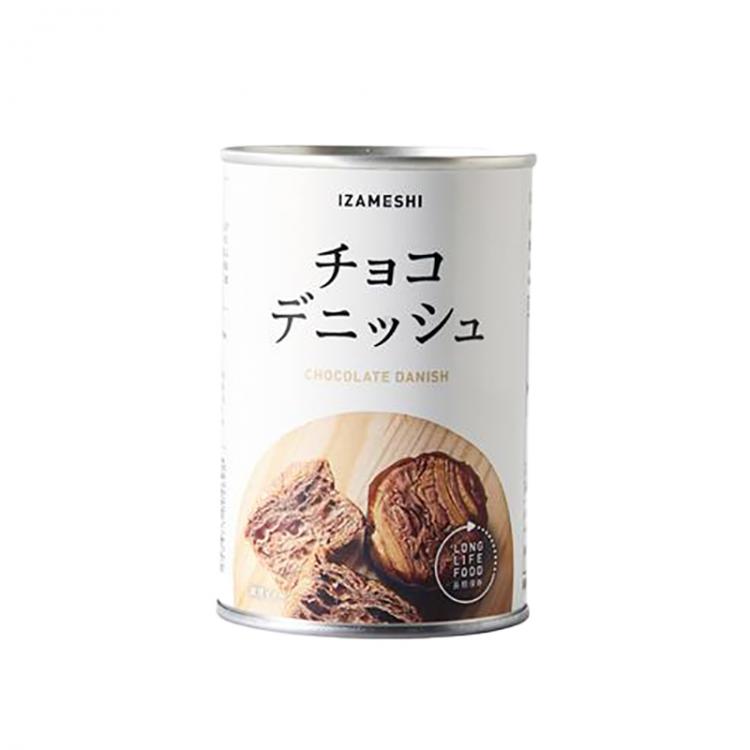 IZAMESHI チョコデニッシュ ※7/30-8/5迄に順次発送予定