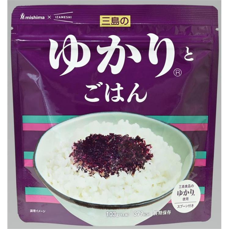 IZAMESHI 三島のゆかりとごはん ※7/30-8/5迄に順次発送予定