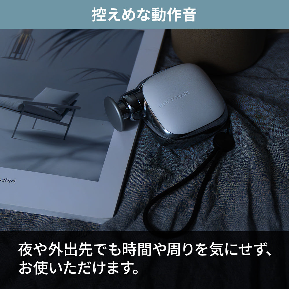【ハローキティ フェイシャルブラシセット🎀】【Dr.AiR】エクサガン ポケット -グレイッシュピンク- ※ 3/26〜4/1頃より順次発送予定