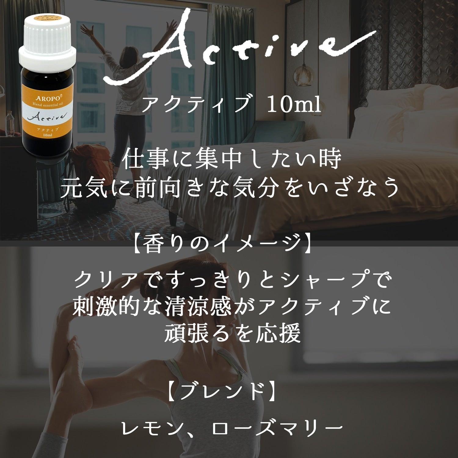 【予約商品AROPO】ぞうねこちゃんねる特別セット(アクティブ)ヒートシート30枚入り(通常5枚)※9月中旬頃より順次発送予定