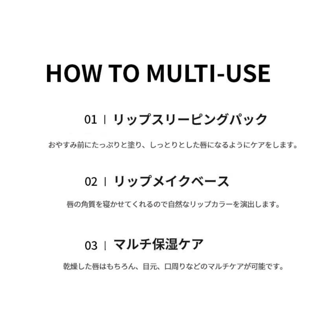 【HUECALM】ヴィ―ガンエッセンシャル リップバーム ※3/5~3/11より順次発送予定