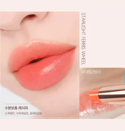 【coringco】SHALALA SNOW BALL LIP BALM #04 ※9/17-23より順次発送予定