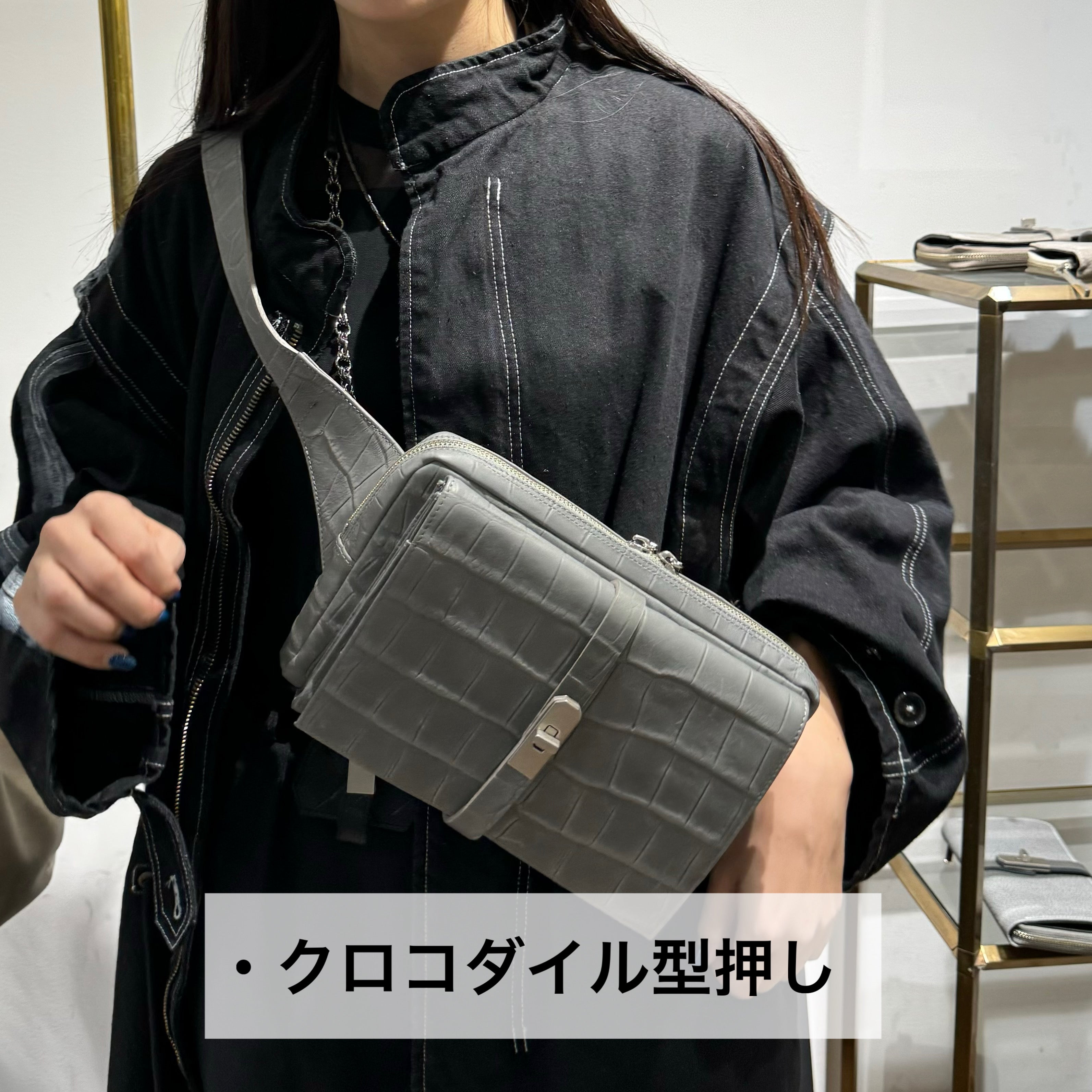 ⚠️予約【M.U.L.】 ボディバック -アイスグレー- ※R7. 6月末納品予定
