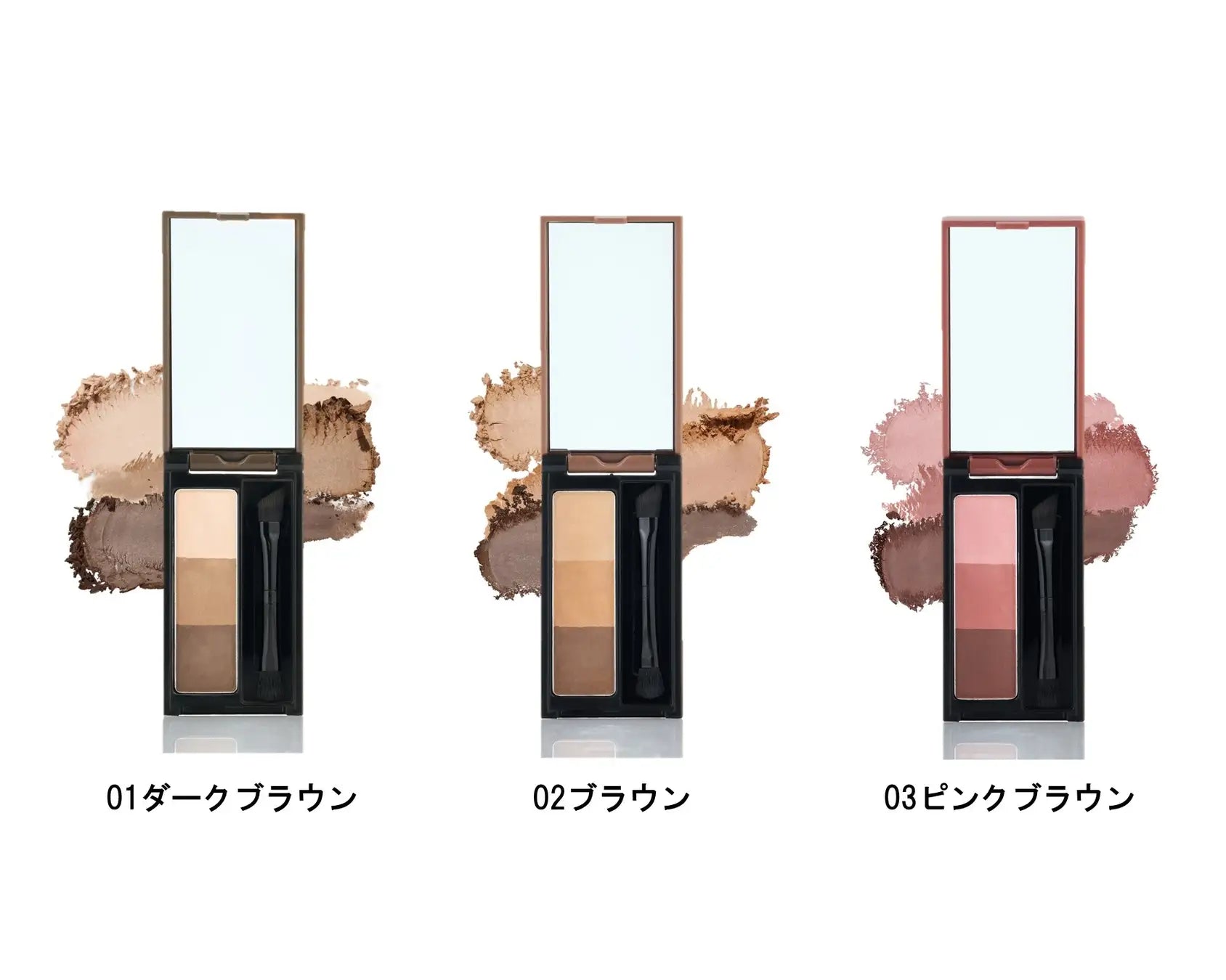 【iromikke】アイブロウパウダー -02 ブラウン- ※7/2-8迄に順次発送予定