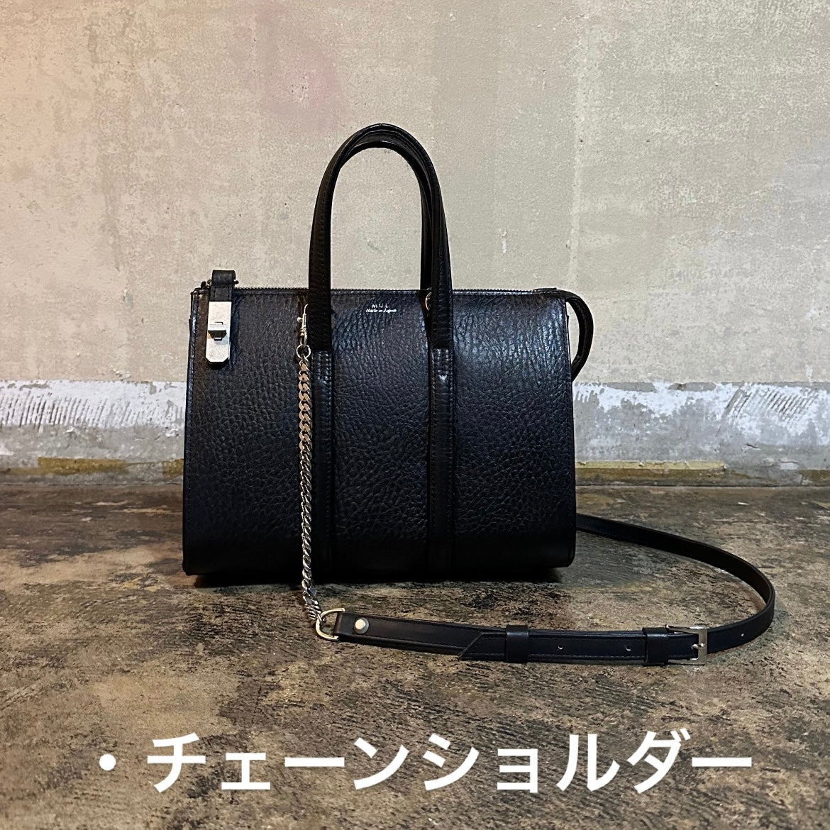 ⚠️予約【M.U.L.】stud series ボストンバックS -ブラック- ※R7. 6月末納品予定