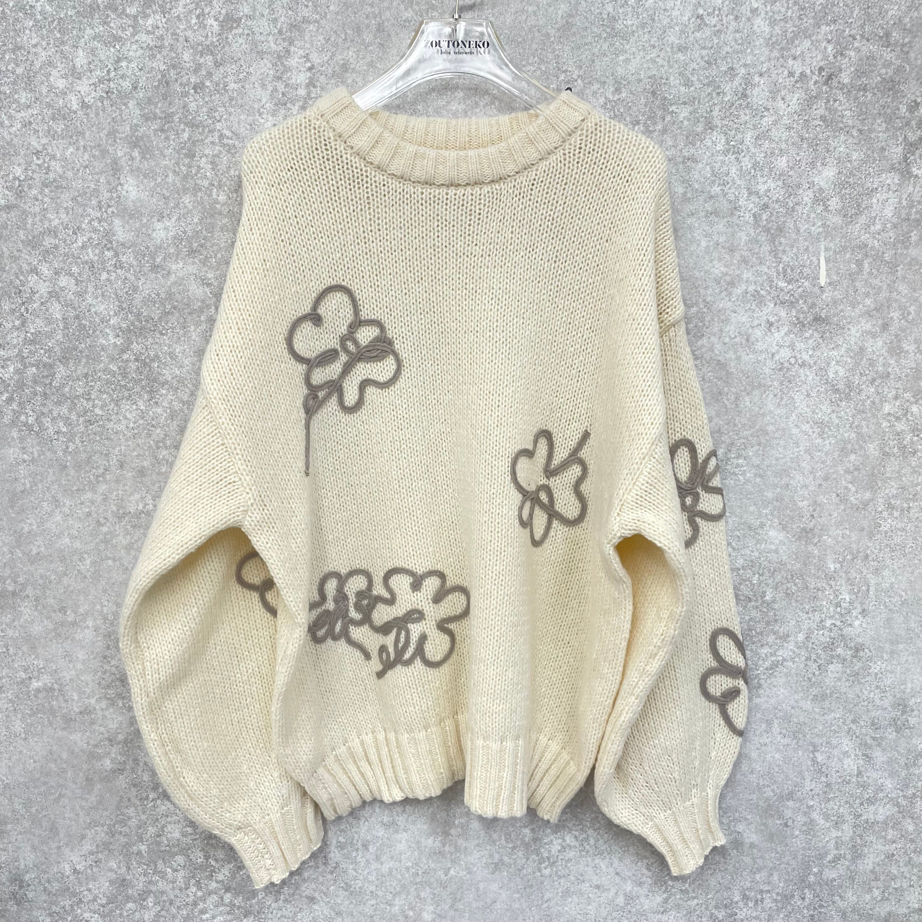 【広告の品🉐】ウールライクフラワー刺繍プルオーバー アイボリー ※1/14~20頃より順次配送予定