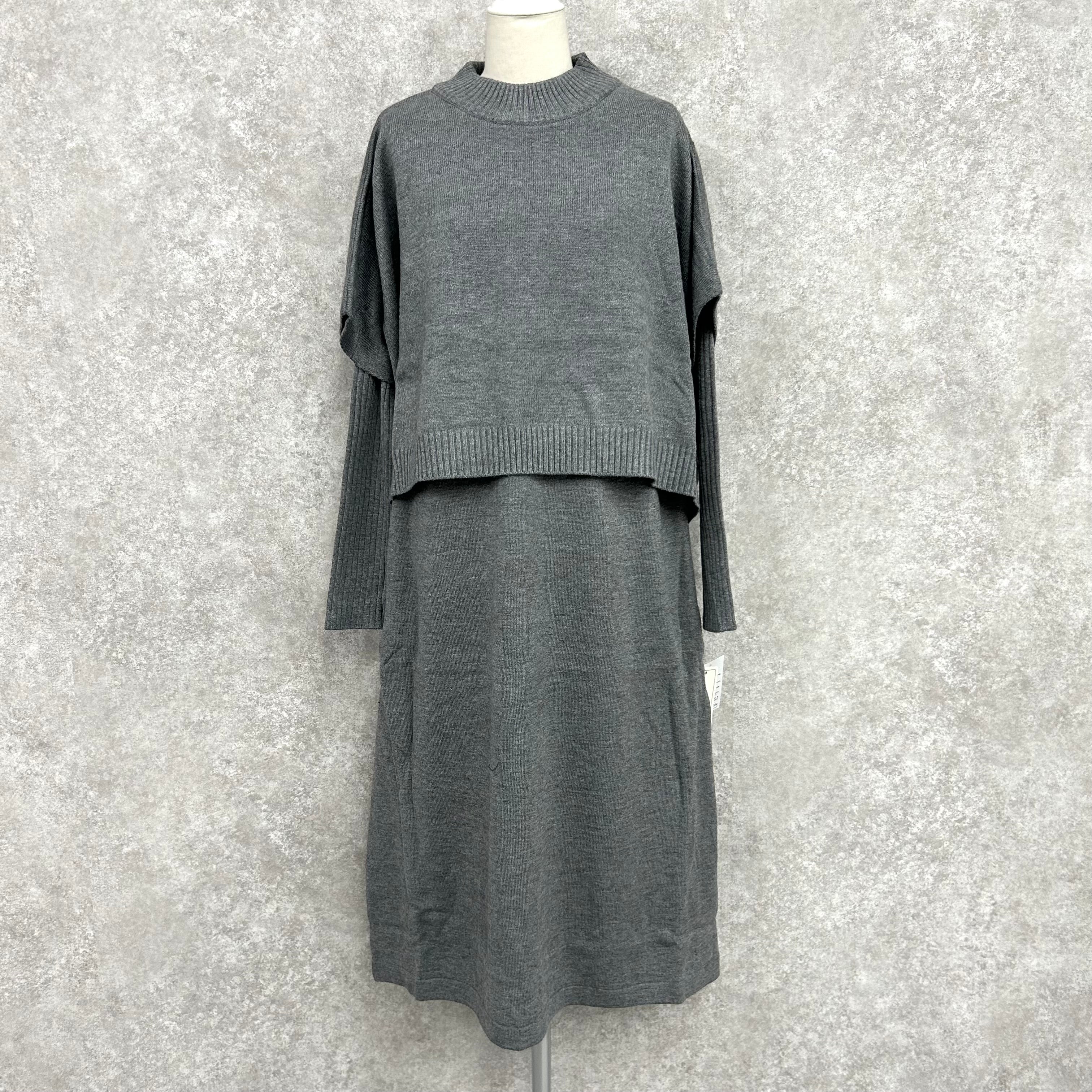 セットニットワンピース -グレー- ※ハンガー納品 ※12月上旬頃より順次発送